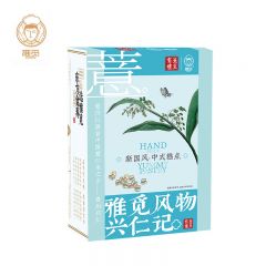 雅觅 休闲下午茶手工糕点办公室零食独立包装早餐速食 薏米红豆糕320g/盒