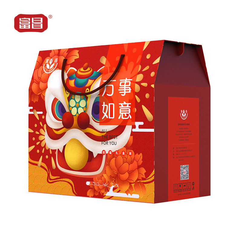 富昌 团团圆圆-全味大礼包2020g 南北干货礼盒