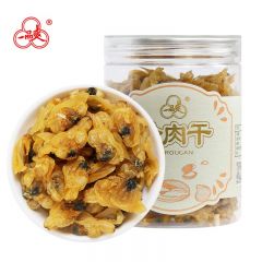 一品爽 无砂蛤肉118g 蛤蜊肉干 花蛤干 蛏子干 海鲜水产干货 炒菜蒸蛋食材