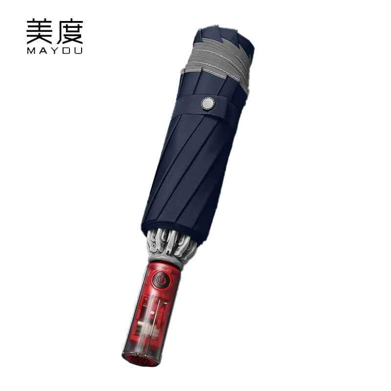 美度（MAYDU） M3027安全式反向雨伞全自动折叠晴雨伞三折防风雨伞男女学生伞深海蓝