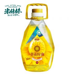 米妹妹（MIMEIMEI） 食用油 葵花籽油2.5L