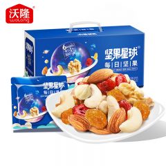 沃隆 坚果星球600g 每日坚果 高端营养零食大礼包混合坚果炒货礼盒