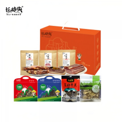 长岭尖 新春潮礼1456g 山珍干货礼盒大礼包南北干货特产菌菇送礼