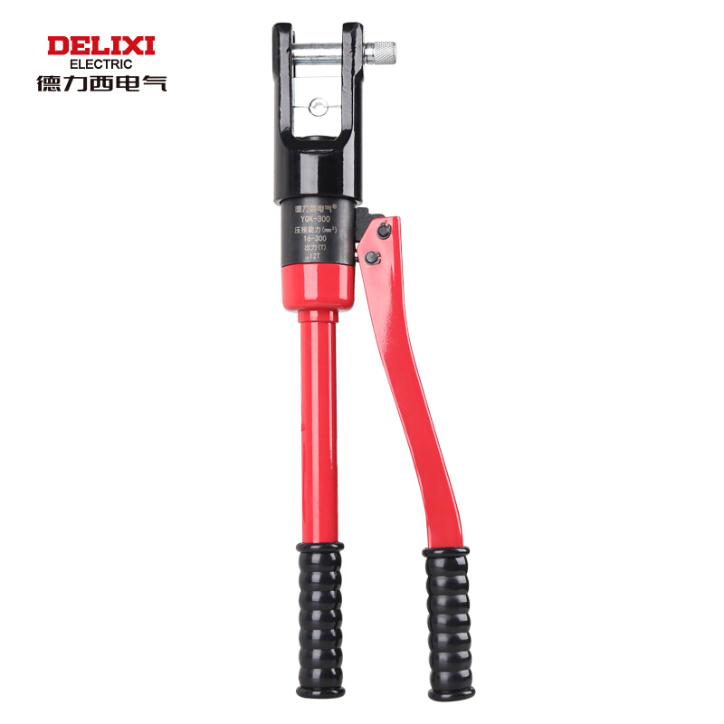 德力西电气（DELIXI ELECTRIC） 电工液压钳 手动压线钳 铝铜鼻子接线钳 端子钳 压接钳多功能 电力电缆 手动液压钳 YQK300 压接范围16-300平方