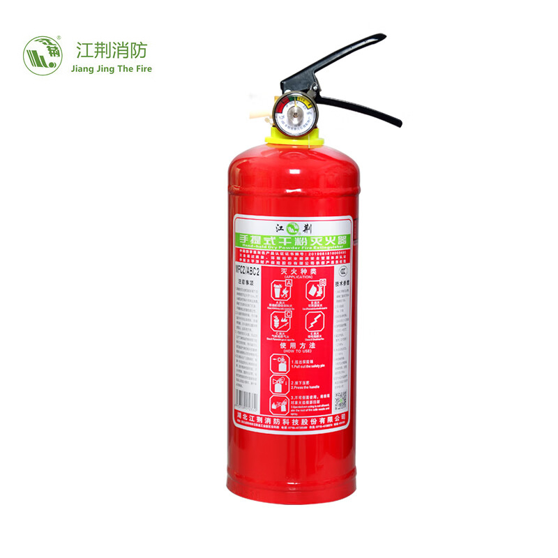江荆 手提式车用干粉灭火器(车用）2kg MFCZ/ABC2