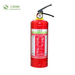 江荆 手提式车用干粉灭火器(车用）2kg MFCZ/ABC2