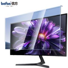 倍方 22英寸亚克力防蓝光保护屏16:9 49cm*31.7cm 电脑显示器防蓝光辐射膜台式机屏幕保护罩悬挂式阻隔板 透明