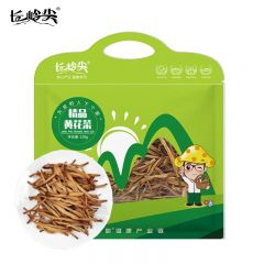 长岭尖 精品黄花菜158g 金针菜干煲汤配菜忘忧草干货煲汤烧肉配料火锅菌菇食用菌火锅食材