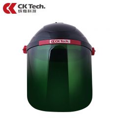 成楷科技（CK-Tech） CKL-3117GS电焊面罩防烤脸  9号暗度 