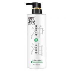 100年润发  丝滑祛毛躁洗发水 冷萃国风洗发露(薄荷觅知樱)350ml