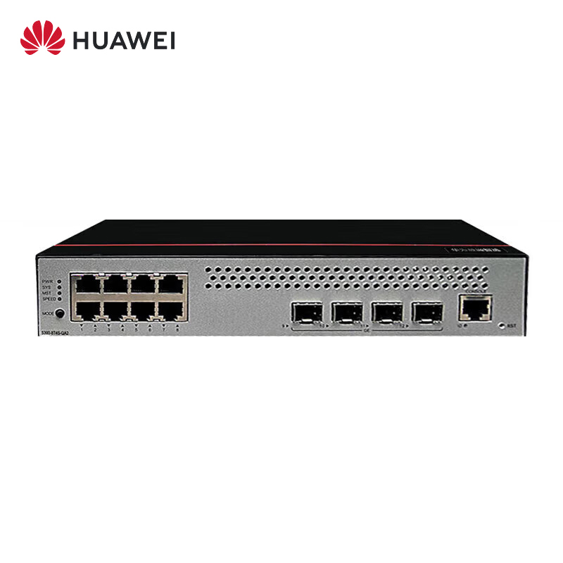 华为（HUAWEI） S300-8T4S-QA2 数通智选8口汇聚交换器核心交换机三层8电4光口Vlan全网管光电网线分线器企业工业级