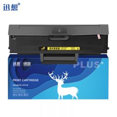 迅想 W1680A硒鼓易加粉大容量 适用惠普136w硒鼓136a/nw/wm 粉盒 108w/a 138p打印机墨盒