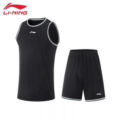 李宁（LI-NING） AATV001-2男士比赛服套装篮球舒适透气运动套装黑色/黑白织带5XL码