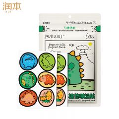 润本（RUNBEN） 植物精油贴防护贴卡通恐龙款60片儿童植物贴户外防护