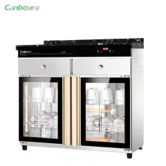 康宝（Canbo） 多功能茶水柜餐厅酒店包厢食堂消毒碗柜调料台茶杯茶杯消毒玻璃桌面 XDZ260-CS3【260升】两门款 国标一星级消毒