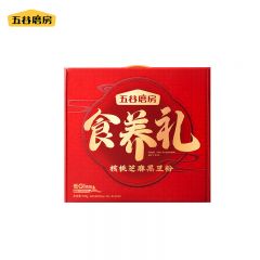 五谷磨房 黑芝麻糊核桃芝麻黑豆粉送长辈送父母节日 食养礼黑粉礼盒936g