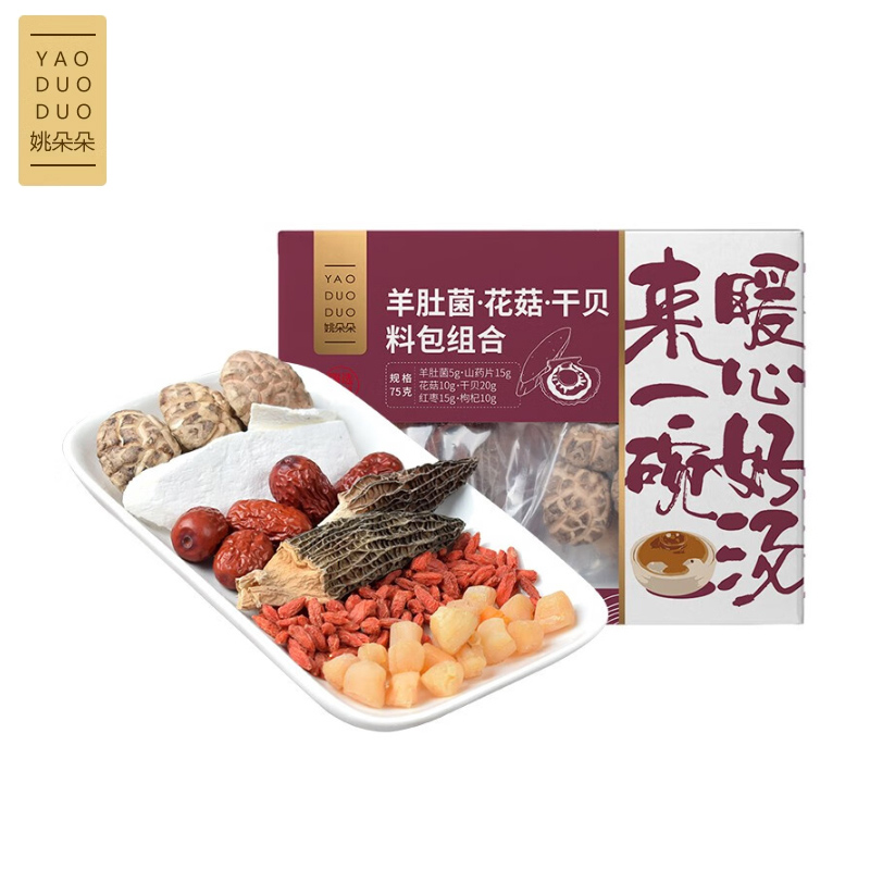 姚朵朵 煲汤材料包营养滋补药膳调理汤料包 羊肚菌花菇干贝汤料包组合75g