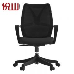 悦山 办公椅经理主管转椅黑色网椅 B款 不带头枕 605*630*970-1055 把