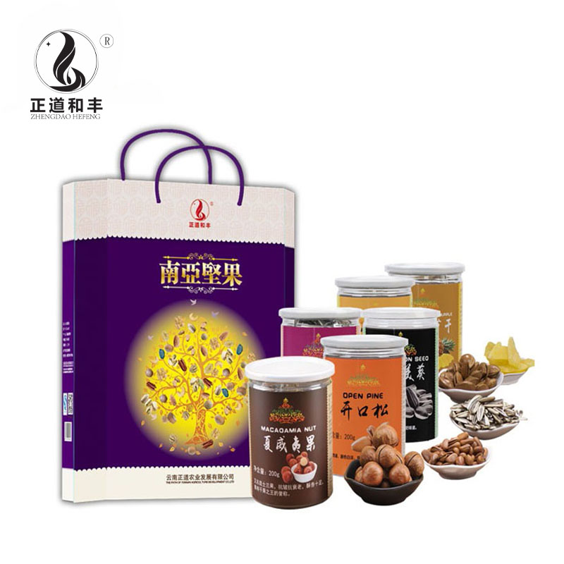 正道和丰 南亚风情罐装新6件套ZDJ-069 坚果礼盒1320g 干果食品零食大礼包礼品礼盒