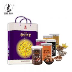 正道和丰 南亚风情罐装新6件套ZDJ-069 坚果礼盒1320g 干果食品零食大礼包礼品礼盒