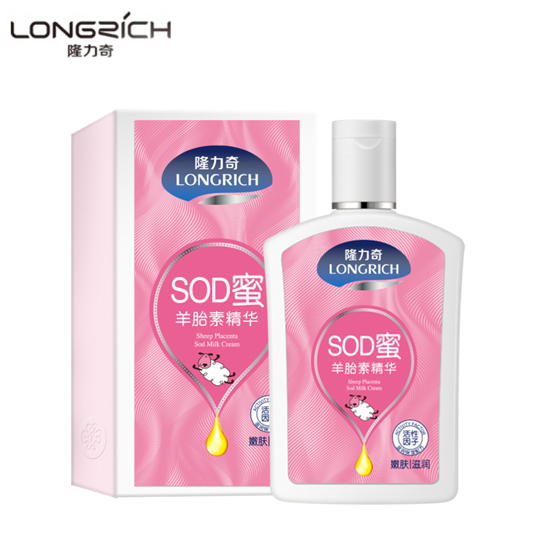 隆力奇（LONGRICH） 质地清爽不油腻好吸收羊胎素SOD蜜105ml