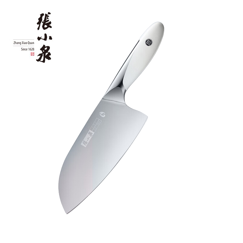 张小泉 D100143 大师印·和田雪多用刀不锈钢家用菜刀切片刀 家用款厨师刀具切菜刀 镜面多用刀
