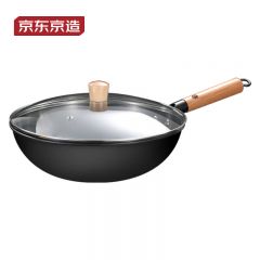京东京造 精铁无涂层铁锅 炒菜锅30cm外径 电磁炉燃气灶明火通用JM-CG2306003