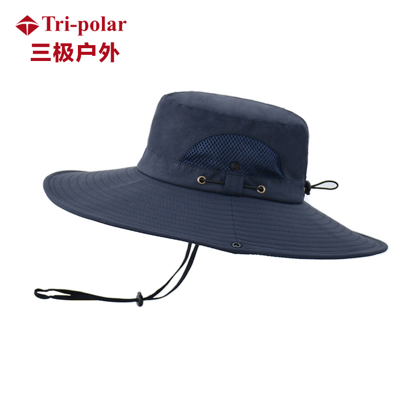 三极户外（Tri-polar） TP6458渔夫帽男夏季大檐遮阳户外帽登山太阳帽藏青色