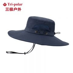 三极户外（Tri-polar） TP6458渔夫帽男夏季大檐遮阳户外帽登山太阳帽藏青色