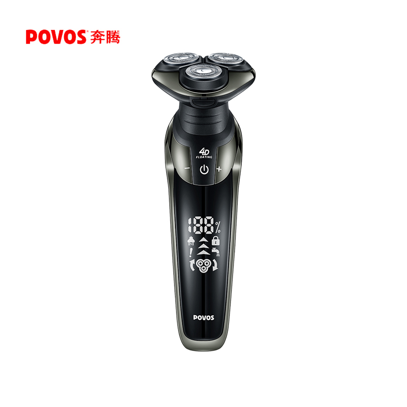 奔腾（POVOS） PQ9211黑色电动剃须刀多功能男士理容套装