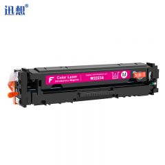 迅想 硒鼓W2223A易加粉不带芯片红色 适用惠普HP3288dw 3288dn 3388fdw 3388sdw 3203粉盒