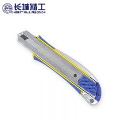 长城精工 25MM铝合金推钮美工刀壁纸刀裁纸刀7节 416508