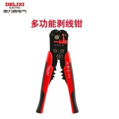 德力西电气（DELIXI ELECTRIC）鸭嘴剥线钳多功能剥线钳 电工钳子剥皮钳拔线钳剥线器 多功能剥线钳 LS-A318