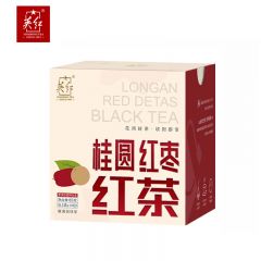 英红 桂圆红枣红茶 65g 盒装 英德红茶 10袋泡茶 茶叶 花茶桂圆红枣枸杞红茶
