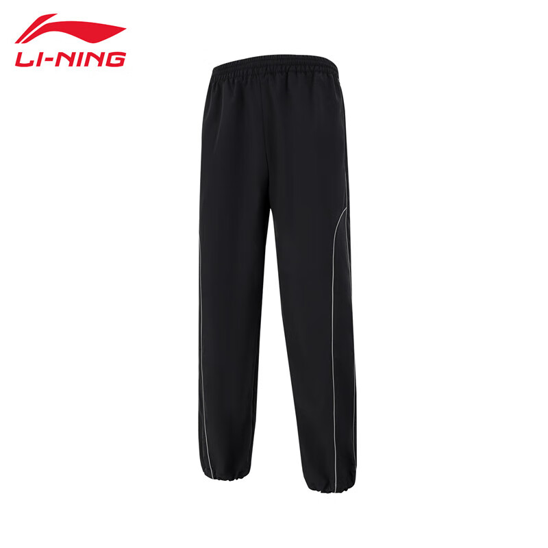 李宁（LI-NING） 舒适保暖中性款运动长裤AYKU893-3黑色S