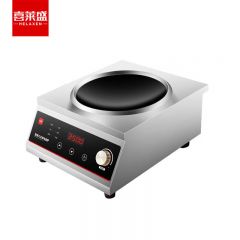 喜莱盛（XLS） 商用电磁炉大功率3500W凹面电磁灶 食堂炒菜用电炉灶大锅灶全不锈钢升级加厚承重XG-35HC