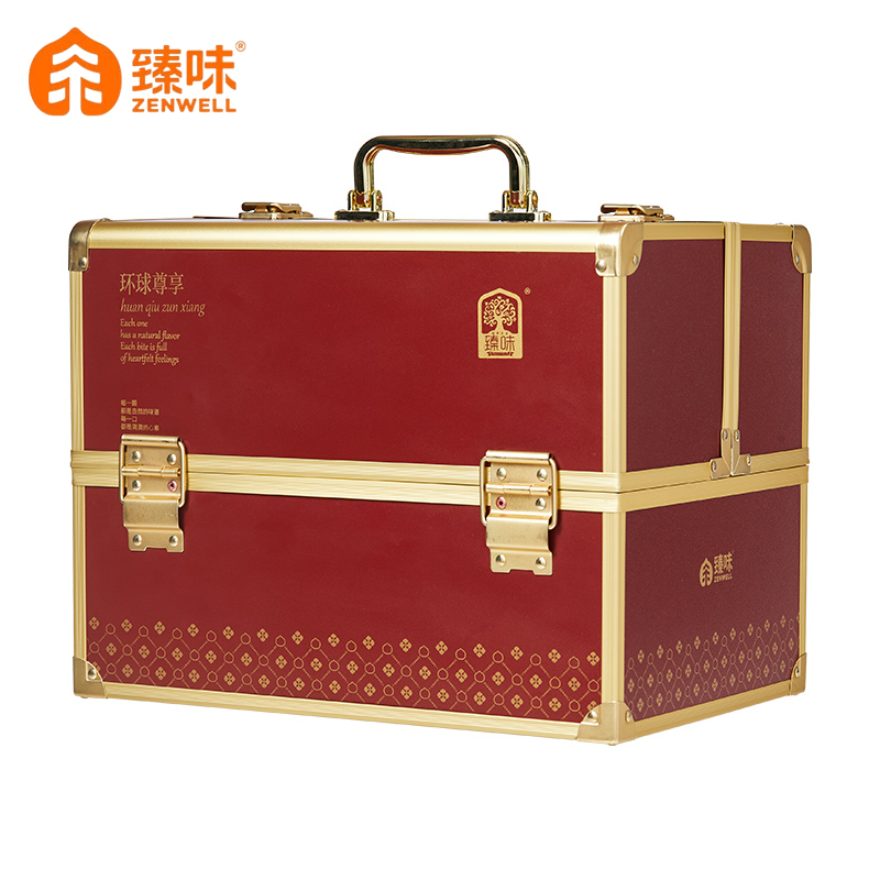 臻味 环球尊享2.311kg 高端坚果干果礼盒每日坚果休闲大礼包企业团购