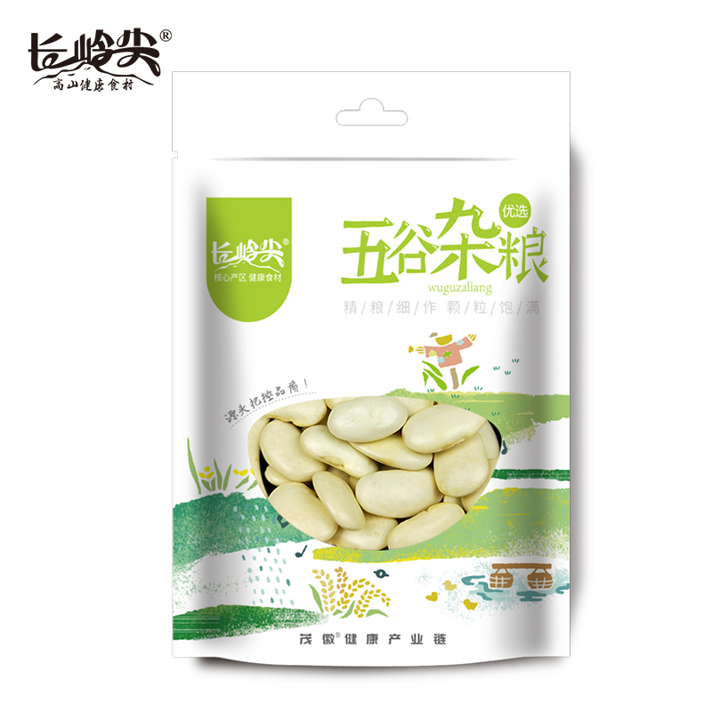 长岭尖 优选系列芸豆袋装350g 白腰豆菜豆饭豆五谷杂粮粗粮