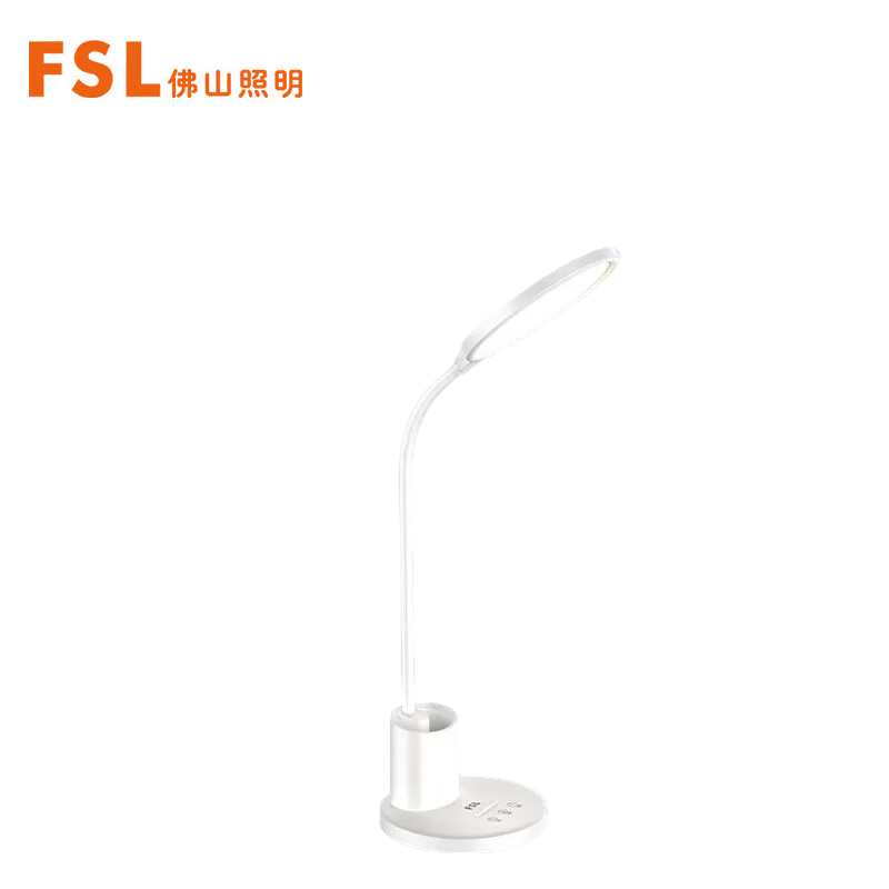 佛山照明（FSL）护瞳系列台灯12W 调光调色 白
