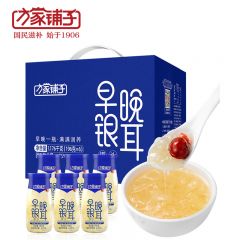 方家铺子 即食鲜炖银耳红枣枸杞罐头196g*6罐 早晚银耳罐头