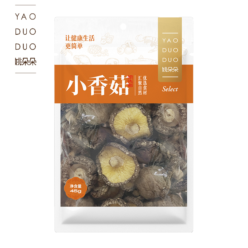 姚朵朵 干货 火锅食材 高汤食材 小香菇45克