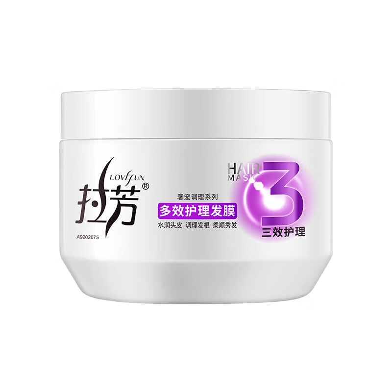 拉芳（lovefun）多效护理发膜350ml滋润保湿