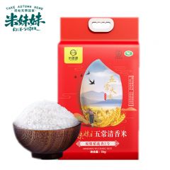 米妹妹(MIMEIMEI）五常稻花香大米（清香型）5kg 1袋