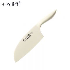 十八子作 SL2373-B 轻量化抗菌菜刀3D曲面柄刀具 寻味·MH·切片刀