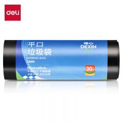 得力（deli）得心LQ500-平口垃圾袋(黑色)(30只/卷,1卷/包)
