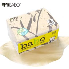 斑布（BABO）原生竹浆3层190*135mm 可湿水面巾纸100% 餐巾纸纸巾 整箱 90抽8包