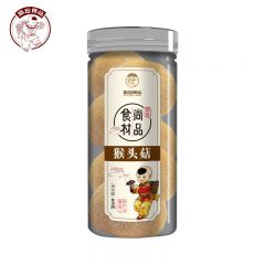 徽珍 猴头菇60g/罐 蔟头菇蘑菇干货猴头菌煲汤食材