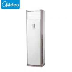 美的（Midea） KFR-72LW/BDN8Y-PA401(3)A3匹柜式空调新三级能效变频冷暖商用柜机立式空调大风口白色