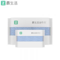 最生活（a-life） 新疆长绒棉成人纯棉洗澡家用吸水不易掉毛男女裹巾抗菌 春风毛巾+浴巾 蓝色 60*120cm 240g/条A-1222