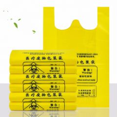 兰诗（LAUTEE）  黄色医疗手提背心垃圾袋医院诊所实验室废弃物袋80*90CM（50只装） LJD-8123